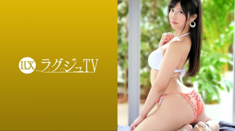 259LUXU-1485 高贵正妹TV 1461