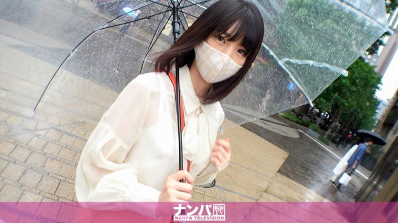 200GANA-2574 真實搭訕後首拍 1701