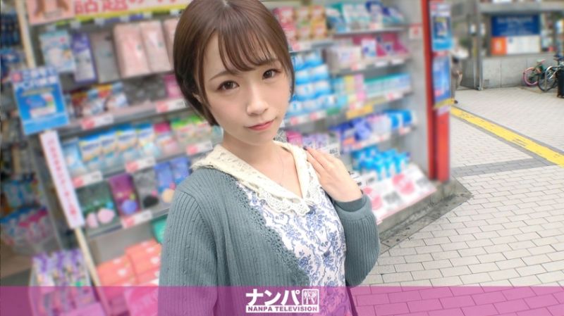 200GANA-2588 真實搭訕後首拍 1708