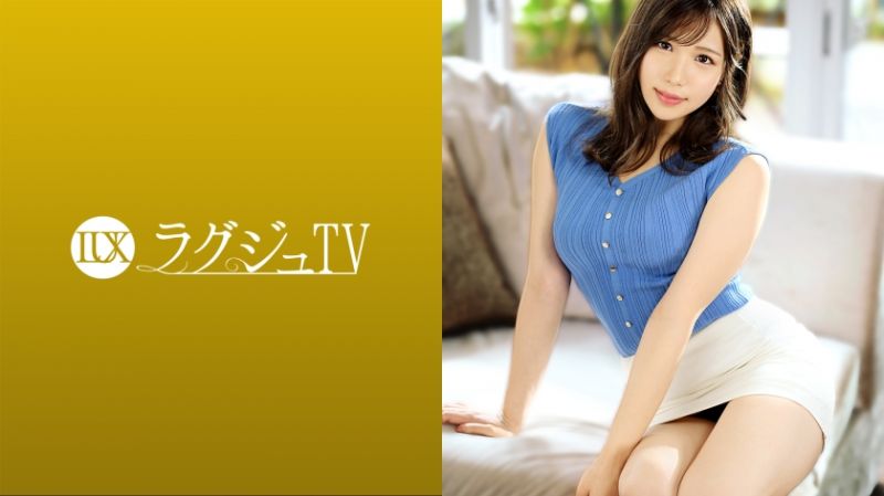 259LUXU-1496 高贵正妹TV 1484