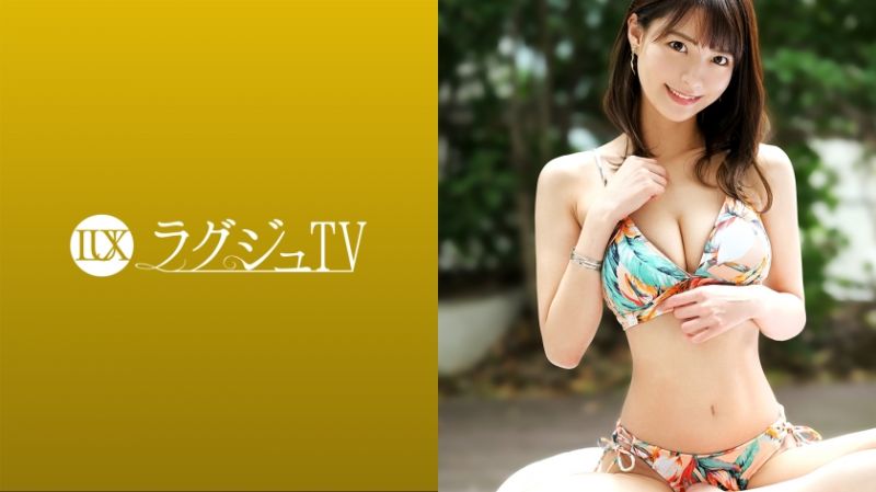 259LUXU-1514 高贵正妹TV 1485
