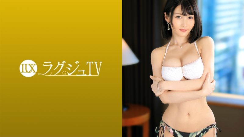 259LUXU-1509 高贵正妹TV 1492
