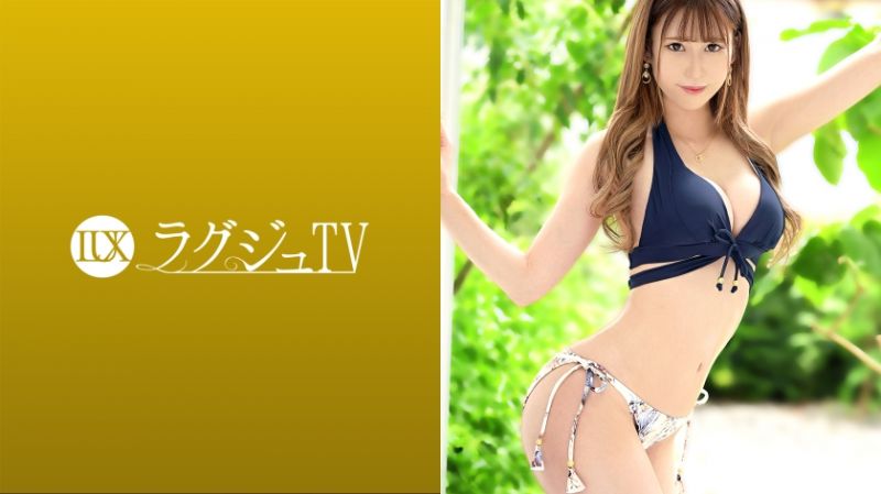 259LUXU-1503 高贵正妹TV 1495