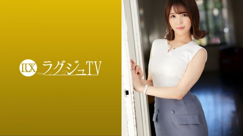 259LUXU-1532 高贵正妹TV 1511