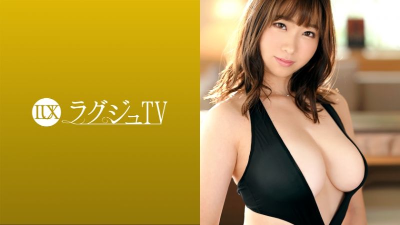 259LUXU-1511 高贵正妹TV 1519