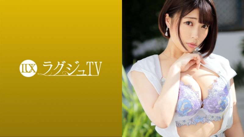 259LUXU-1533 高贵正妹TV 1542