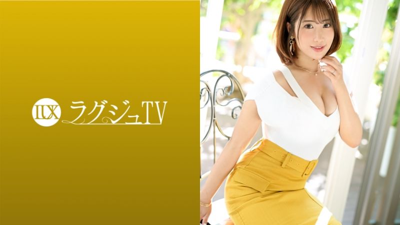 259LUXU-1534 高贵正妹TV 1547