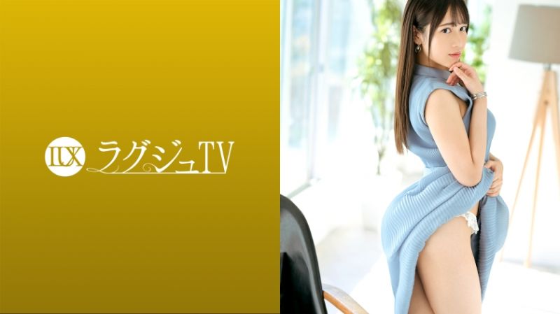 259LUXU-1539 高贵正妹TV 1550