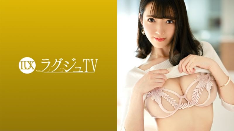 259LUXU-1581 高贵正妹TV 1551
