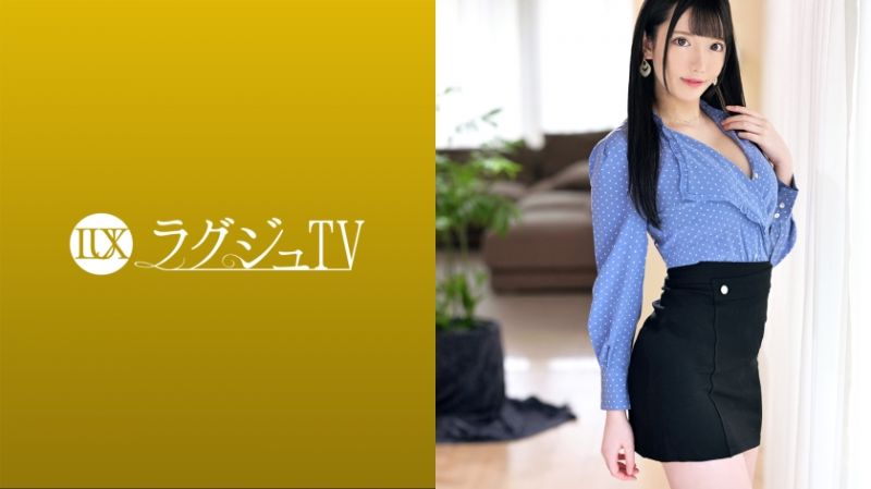 259LUXU-1592 高贵正妹TV 1564