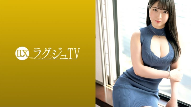 259LUXU-1561 高贵正妹TV 1567