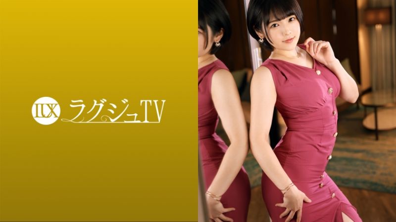 259LUXU-1578 高贵正妹TV 1568