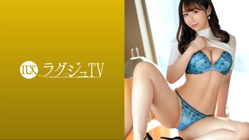 259LUXU-1598 高贵正妹TV 1569