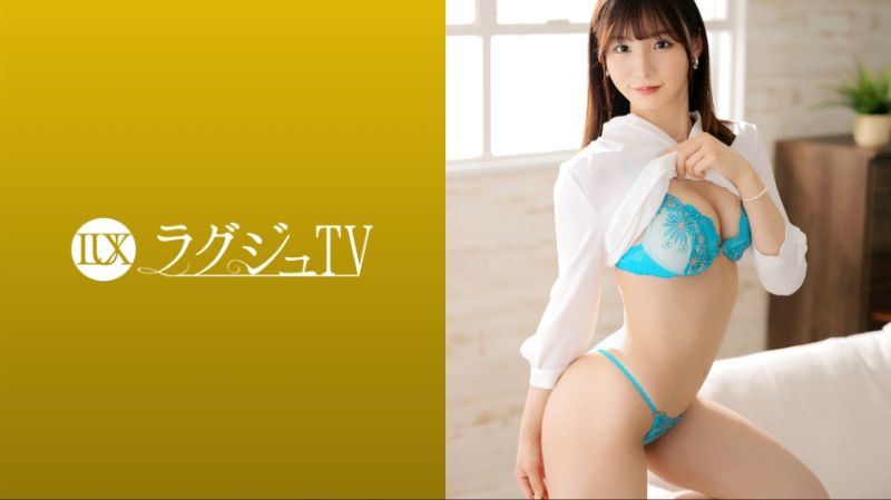 259LUXU-1624 高贵正妹TV 1586
