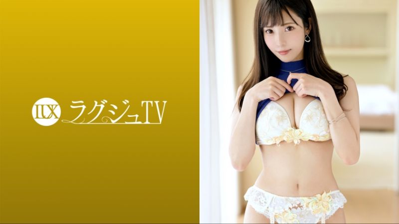 259LUXU-1630 高贵正妹TV 1592