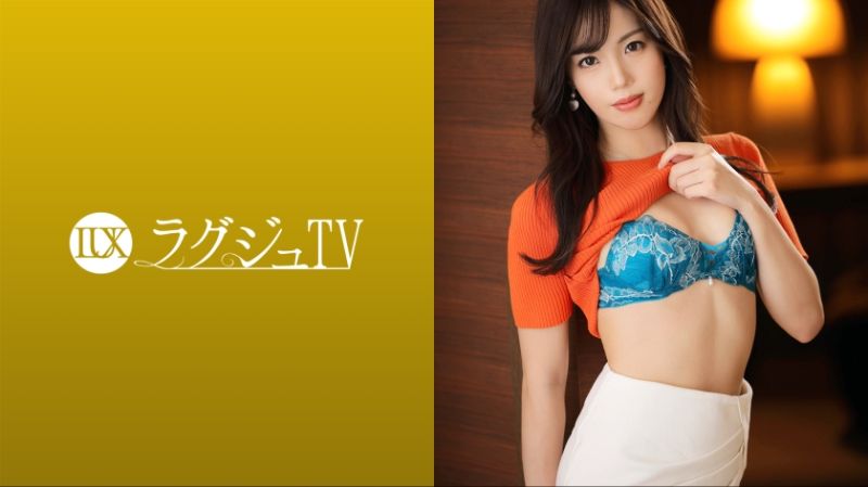 259LUXU-1643 高贵正妹TV 1593