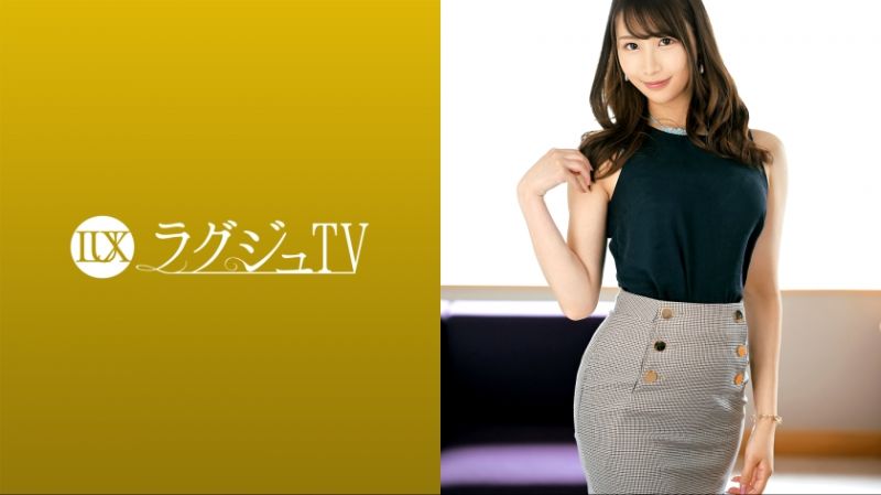 259LUXU-1644 高贵正妹TV 1596