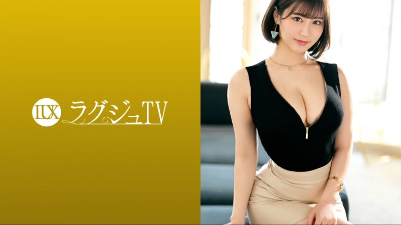 259LUXU-1621 高贵正妹TV 1597