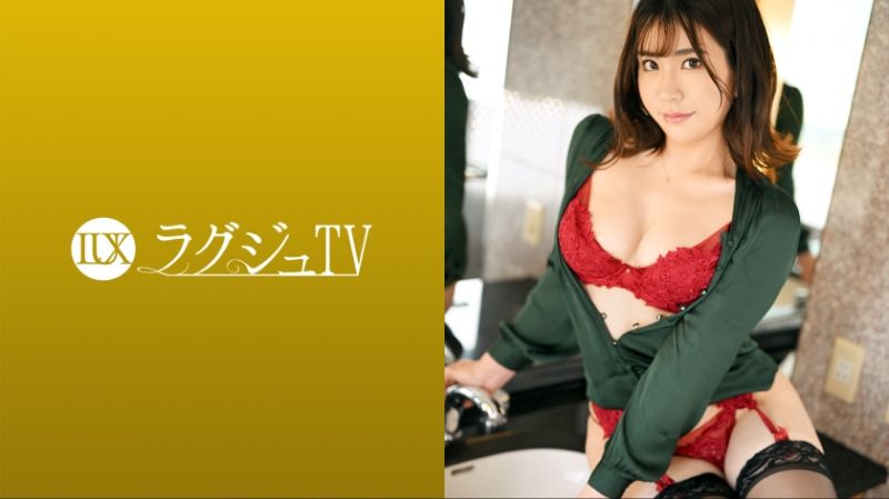 259LUXU-1634 高贵正妹TV 1599