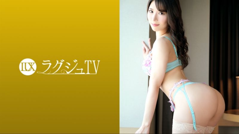 259LUXU-1655 高贵正妹TV 1611