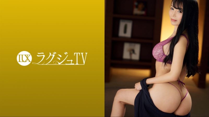 259LUXU-1646 高贵正妹TV 1618