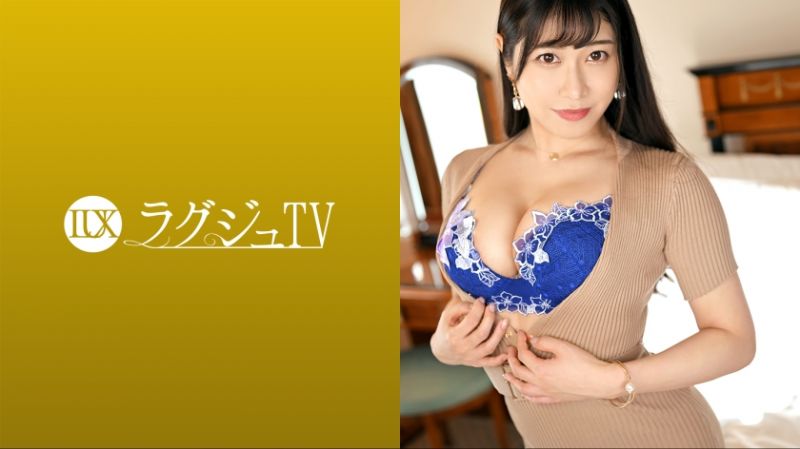 259LUXU-1616 高贵正妹TV 1622