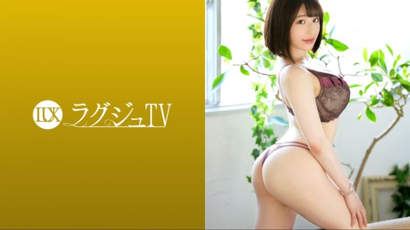 259LUXU-1610 高贵正妹TV 1626