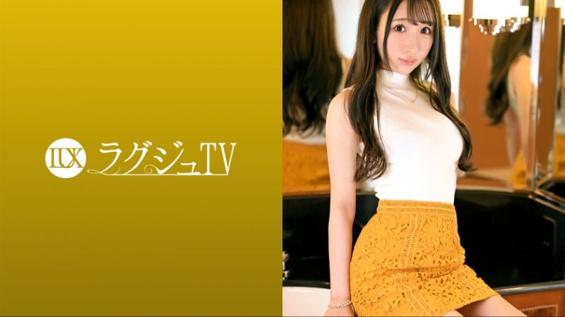 259LUXU-1617 高贵正妹TV 1642