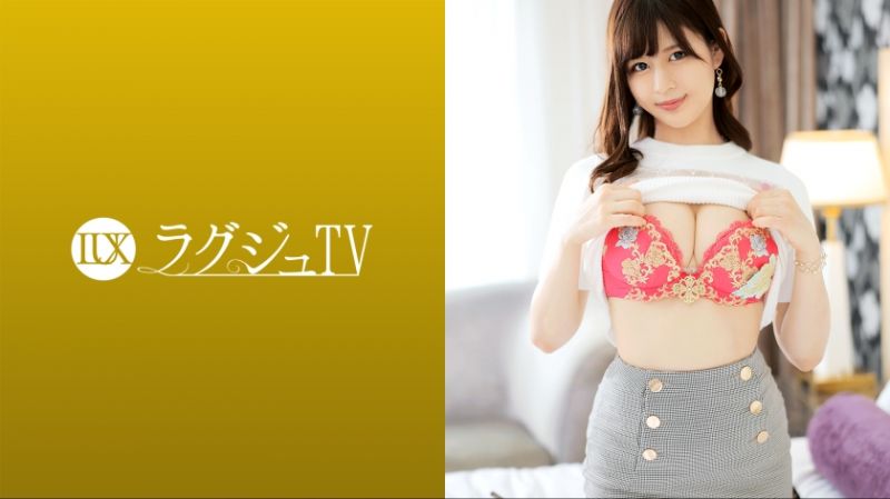 259LUXU-1661 高贵正妹TV 1646