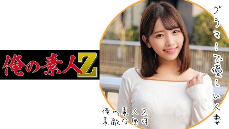 oreco079 我的素人-Z- 里美