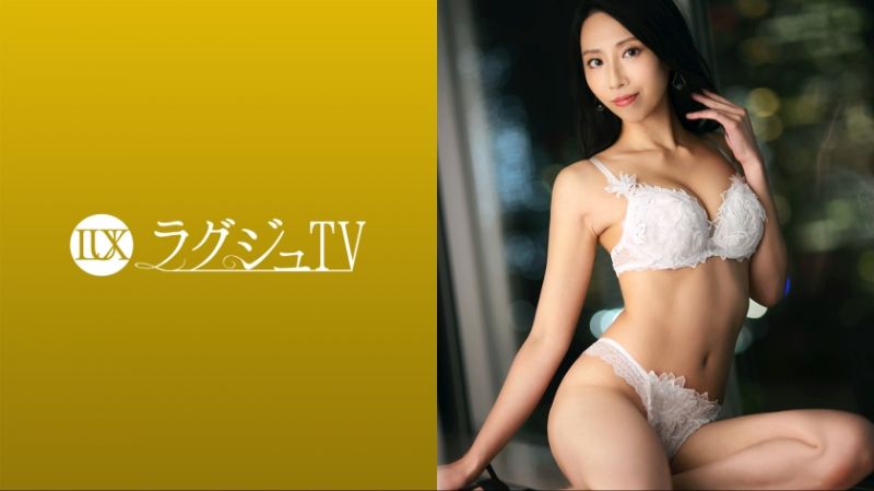 259LUXU-1665 高贵正妹TV 1650