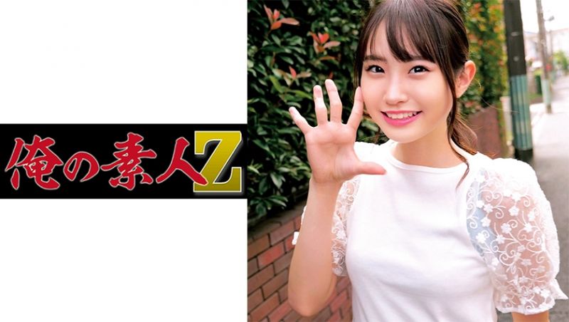 oreco250 我的素人-Z- 清香