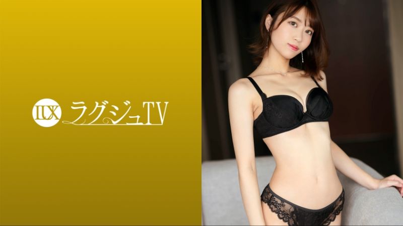 259LUXU-1667 高贵正妹TV 1659