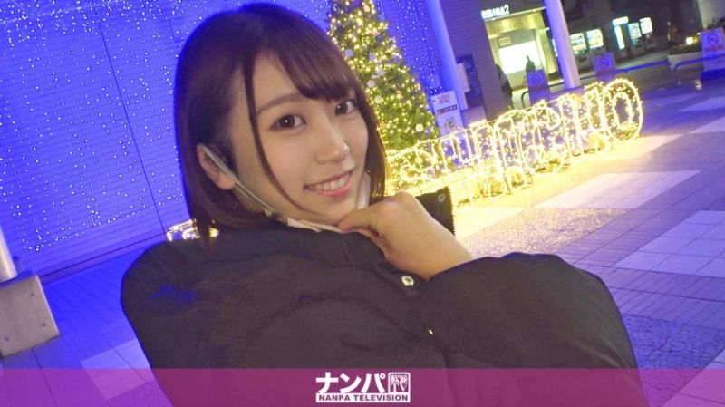 200GANA-2835 真實搭訕後首拍 1899