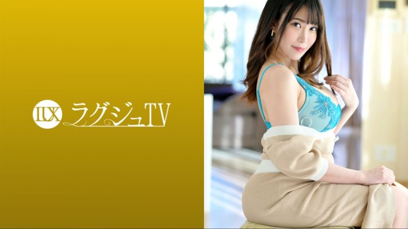 259LUXU-1676 高贵正妹TV 1660