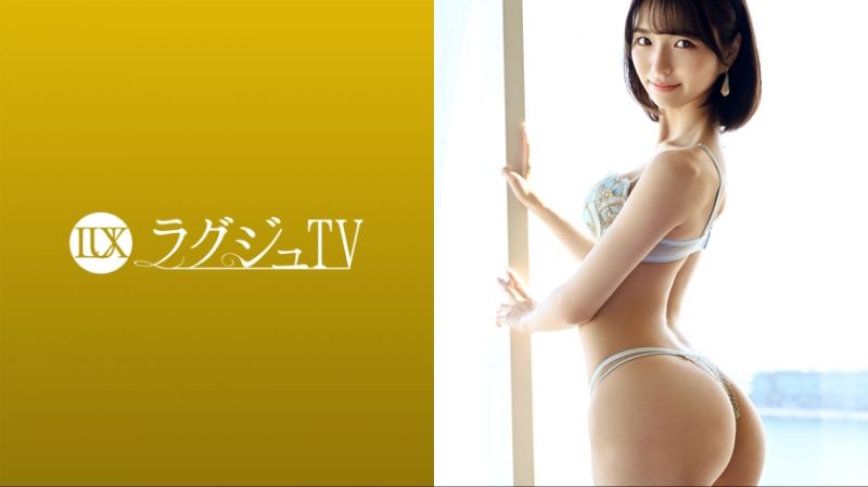 259LUXU-1684 高贵正妹TV 1669