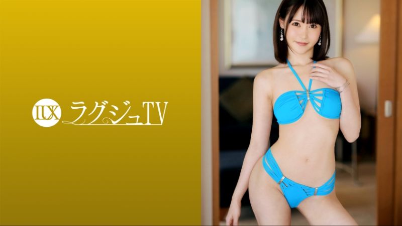 259LUXU-1685 高贵正妹TV 1671