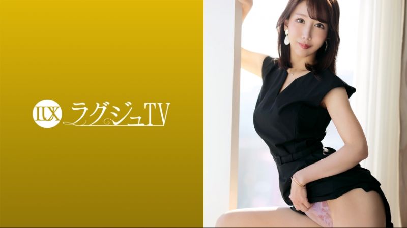 259LUXU-1687 高贵正妹TV 1672
