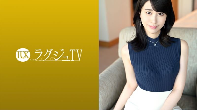 259LUXU-1686 高贵正妹TV 1675