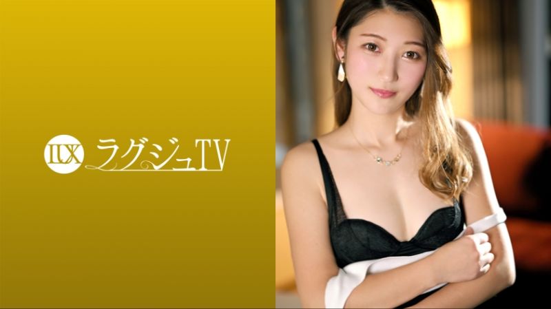 259LUXU-1696 高贵正妹TV 1685