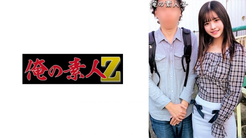 ORECO-303 我的素人-Z- 由乃