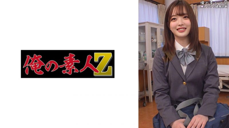 ORECO-332 我的素人-Z- 里子