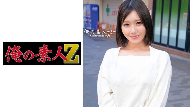 ORECO-375 我的素人-Z- 美波