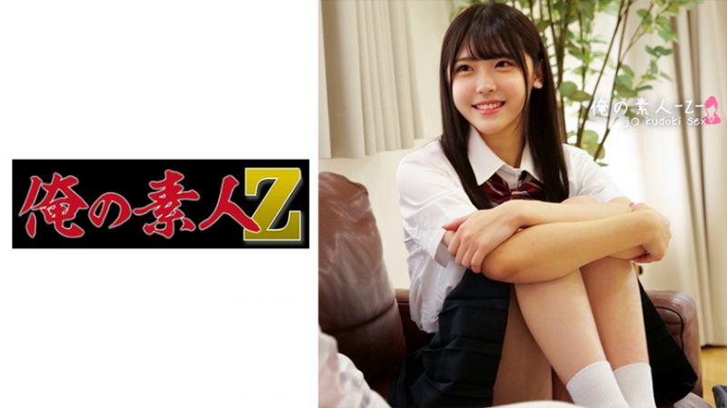 ORECO-378 我的素人-Z- 朱里