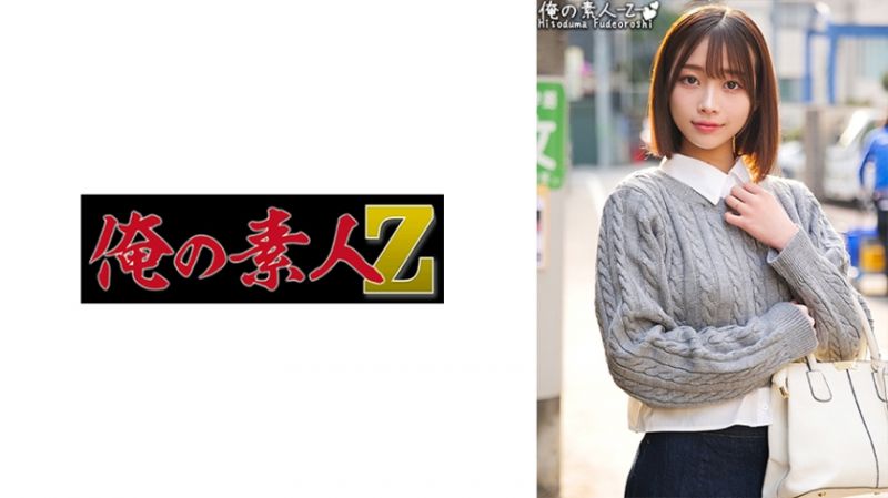 ORECO-411 我的素人-Z- 玲奈