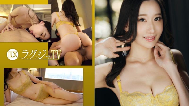 259LUXU-1702 高贵正妹TV 1704