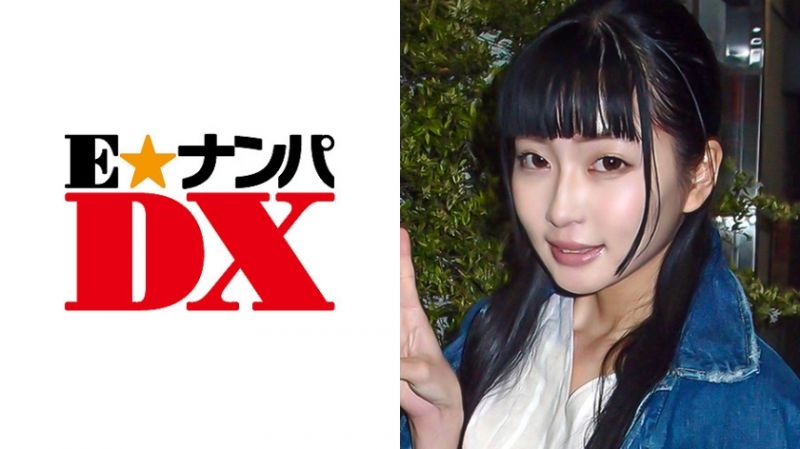 ENDX-275 【真實素人】由理奈