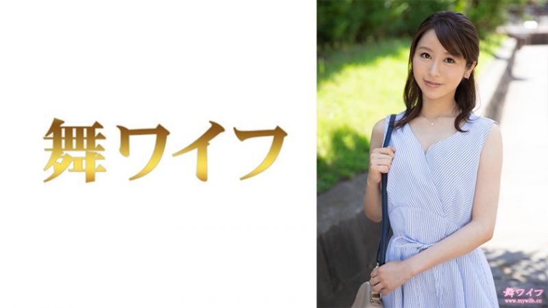 292MY-637 跳舞人妻 田中夏希 1