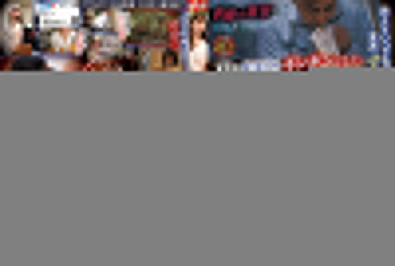 REXD-457 肉棒的欲望 便利屋之男