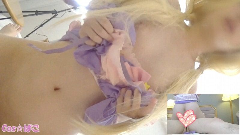 FC2-PPV-946561 【個人攝影】讓女大生扮成杏愛愛到中出！